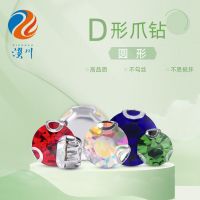 [COD] Factory direct Hand-sewn D-type claw drill Three-ear crystal glass accessories shoe