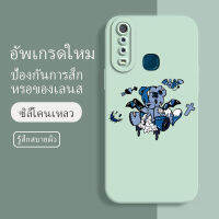 เคสโทรศัพท์ vivo y12 ซอฟท์แวร์แองเจิลอาย กันรอย กันน้ำ ฝาหลังลื่น ปกเต็ม ไม่ติดขอบ ไม่ติดฟิล์มมือถือ การ์ดน่ารัก เคสป้องกันเลนส