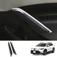 OGJTGK 2Pcs Carbon Fiber Car Inner Door Handle Trim Pull Grab Panel Handle Cover for Toyota Corolla Cross 2021 2022 RHD