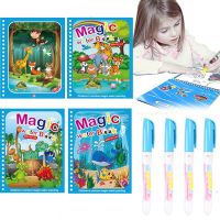 Children Early Education Toys Magical Book Water Drawing Montessori Toys Gift Reusable Coloring Book Magic Water Drawing Book Drawing  Sketching Table