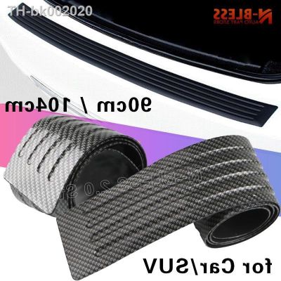 ✎▥ Carbon Fiber Universal Car Trunk Door Guard Strips Sill Plate Protector Rear Bumper Guard Rubber Mouldings Pad Trim Cover Strip