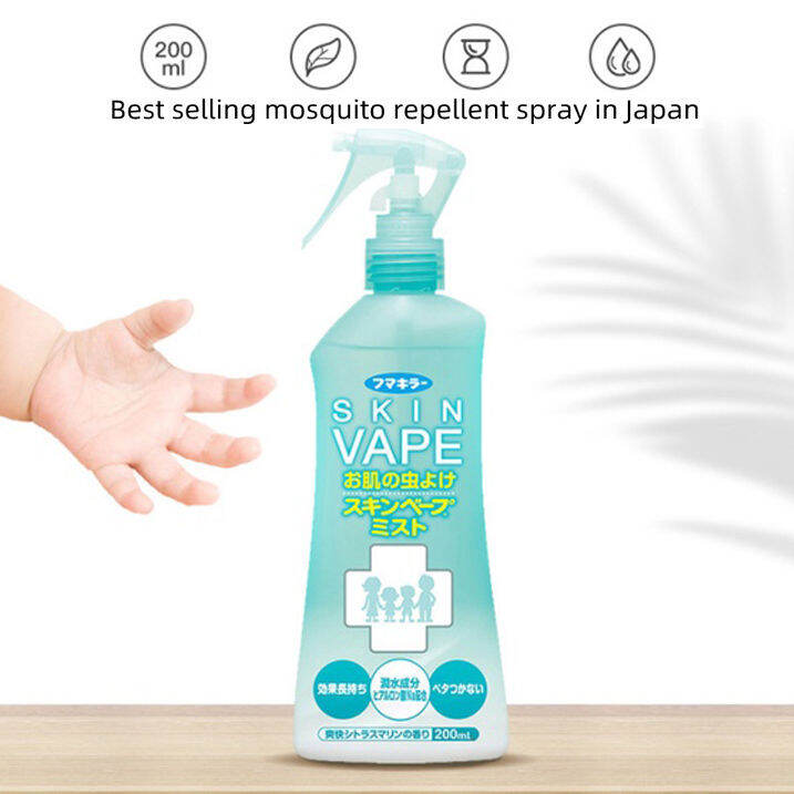 Japan SKIN VAPE Mosquito Repellent Spray 200ml Japan Lazada PH