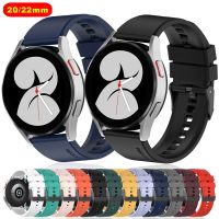 ✎ 20mm 22mm silikonowy pasek do zegarków do Samsung galaxy 4/4classic/5/5 pro bransoletka sportowa do Garmin Vivoactive 4 3 Forerunner 245 645