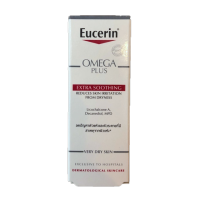 Eucerin Omega Plus Extra Soothing 7ml. ยูเซอรีน โอเมก้า พลัส เอ็กซ์ตร้า ซูทติ้ง ครีม (ขนาดทดลอง)