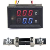 DC 0-200V 200A Digital LED Voltmeter Ammete Voltage Current Panel Meter +Shunt