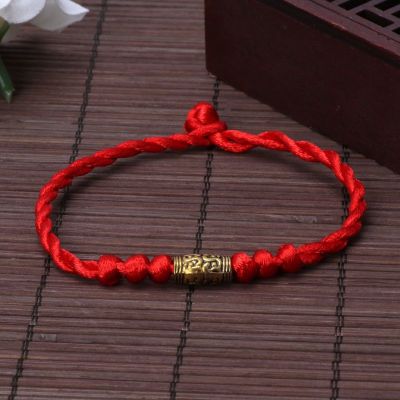 Glitter Handmade Chinese Feng Shui Kabbalah Red String celets Tibetan Jewelry