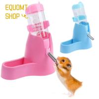 EQUOMT หนูตะเภารั่วไหลพร้อมฐานเม่นหนูแฮมสเตอร์กล่องใส่อาหารกระต่ายน้ำขวดน้ำน้ำแก้วน้ำรูปแฮมส์เตอร์ขวดนม