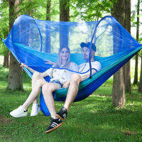 1-2 Person Portable Hanging Bed outdoor Camping Hammock with Mosquito Net