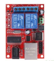 LAN อีเธอร์เน็ตรีเลย์บอร์ด2ทางสวิทช์ดีเลย์โมดูลตัวควบคุม Tcp/udp เว็บเซิร์ฟเวอร์คุ้มค่ามาก