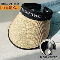 COD QQM 2023 sun sun hat private outdoor cap brim mesh sun hat fashion empty hat2023防晒遮阳帽男女童洋气户外帽网眼太阳帽子时尚空顶帽6.22