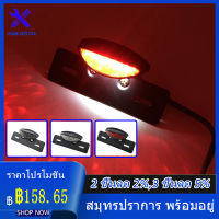 [COD]12V Motorcycle LED Rear Brake Tail Light Stop License Plate Lights for Cafe Racer