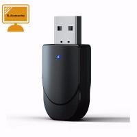 AKUBLT อะแดปเตอร์ตัวรับสัญญาณข้อมูลไร้สายแบบพกพาโมดูเลเตอร์ USB อะแดปเตอร์บลูทูธดองเกิลตัวแปลงตัวรับสัญญาณบลูทูธบลูทูธรัยสัญญาณ