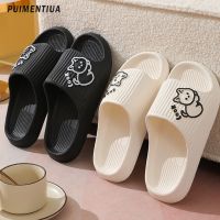 Summer Slippers Bathroom Platform Non-Slip Home Bear Cartoon Cat Flip Flops Beach Women Slipper Sandals Slides Indoor Outdoor