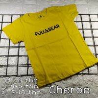 Cheron 16335 16800-KAOS ยาวหญิง Tshirt Tops Distro สไตล์เด็กเกาหลี Prempuan Chick แขนสั้นสามารถหลัก Leisure รุ่นล่าสุดวัสดุฝ้าย Import BJU Ank น่ารักอายุ1 2 3 4 5 6 7 8 9 10ปีสีแดงสีเหลือง