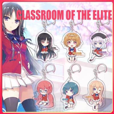 พวงกุญแจอะคริลิค จี้การ์ตูนอนิเมะ Kiyotaka Suzune Ns3 Classroom of the Elite สําหรับห้อยกระเป๋า