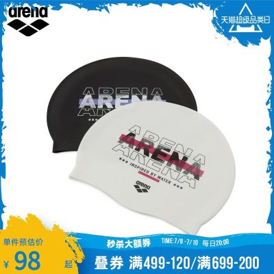 Arena Arena ยืดหยุ่นสูงซิลิโคนหมวกว่ายน้ำหญิงอุปกรณ์ว่ายน้ำหมวกว่ายน้ำผู้ชายหมวกว่ายน้ำพอดี