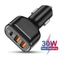 DV พร้อมส่ง12V-24V 4.2A  30W USB คู่ ช่องเสียบสายชาร์จรถยนต์ PD ชาร์จเร็ว ปลั๊กอะแดปเตอร์ ที่ชาร์จแบตในรถ ช่องเสียบ usb ในรถ