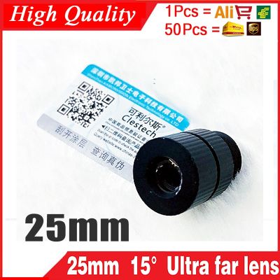 【Quality】 1ชิ้นจัดส่งฟรี MTV-25mm กล้องวงจรปิดคณะกรรมการ Hd เลนส์15องศาระยะทางกว้างใหญ่ชิปตาโลหะอุปกรณ์ประกอบ