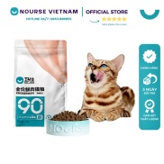 Hạt cho mèo Nourse X90 hỗ trợ tiêu hóa Thức ăn khô cho mèo con