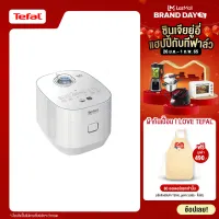 Tefal หม้อหุงข้าวไฟฟ้า XPRESS FUZZY กำลังไฟ 750 วัตต์ ความจุ 1.5 ลิตร รุ่น RK522166 หม้อหุงข้าวไฟฟ้า