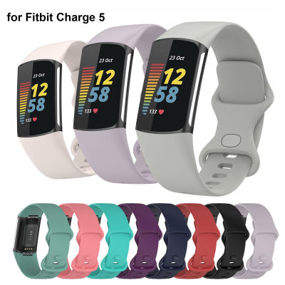สายรัดข้อมือซิลิโคนนิ่มสำหรับ Fitbit Charge 5,สายรัดข้อมือสำหรับ Fitbit Charge5สายนาฬิกาสปอร์ต