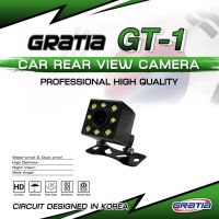 กล้องถอยติดรถยนต์ ยี่ห้อ GRATIA รุ่น GT-1