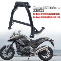 For Honda NC700S NC750S NC700 750X MT DCT 2012-2022 Motorcycle Middle Center Kickstand Kick Stand Support Bracket NC700X NC750X