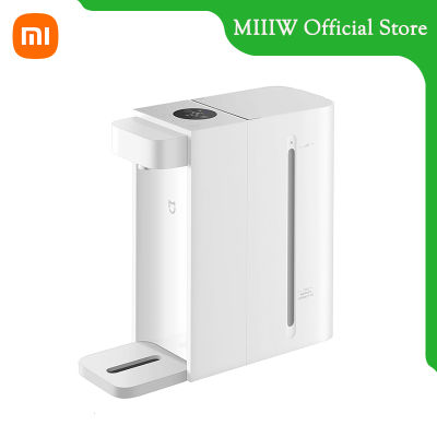 Xiaomi Instant Hot Water Dispenser 2.5L เครื่องทำน้ำร้อน 3 วินาที Automatic Waterer Hot Water Dispenser เครื่องกดน้ำร้อนอัตโนมัติ จอดิจิตอล/Fast Heating Child/Lock Self-Cleaning/Temperature Select