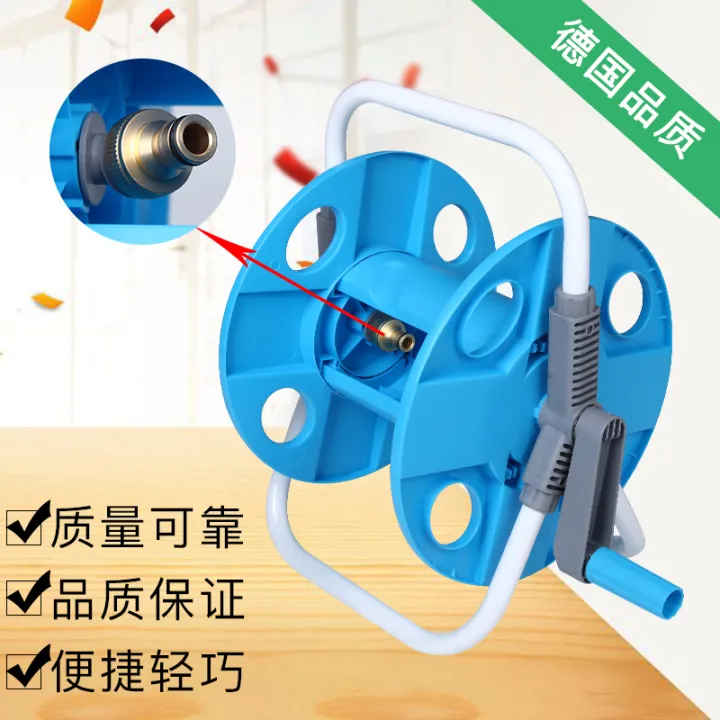 Water pipe storage car water gun storage rack winding reel water pipe