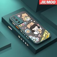 เคส JIUMOO สำหรับ VIVO Y76 5G เคส Y74s Y76s 5G ลายการ์ตูนหมีน่ารักเด็กผู้หญิงเปลือกแข็งคล้ายฝ้าแฟชั่นนิ่มลายขอบซิลิโคนเคสโทรศัพท์กันกระแทกคลุมทั้งหมดป้องกันเลนส์กล้อง