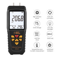 เซนเซอร์อัจฉริยะ AS511B ดิจิตอลมาตรวัดความดันแตกต่าง-206.8 ~ 206.8KPA มาโนมิเตอร์พอร์ตคู่เครื่องทดสอบแรงดันแอร์แก๊สพร้อมจอ LCD แบ็คไลต์รองรับอุณหภูมิ &amp; ตัววัดความชื้นการจัดเก็บข้อมูล12หน่วย