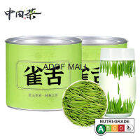 [ชาจีน] สุดยอดชาเขียวลิ้นนกกระจอก 50 กรัมชาใหม่ก่อน[Chinese Tea] Super Sparrow Tongue Green Tea 50g New Tea Before Ming特级雀舌绿茶茶叶新茶明前嫩芽春茶豆香型散装毛尖罐装礼盒装