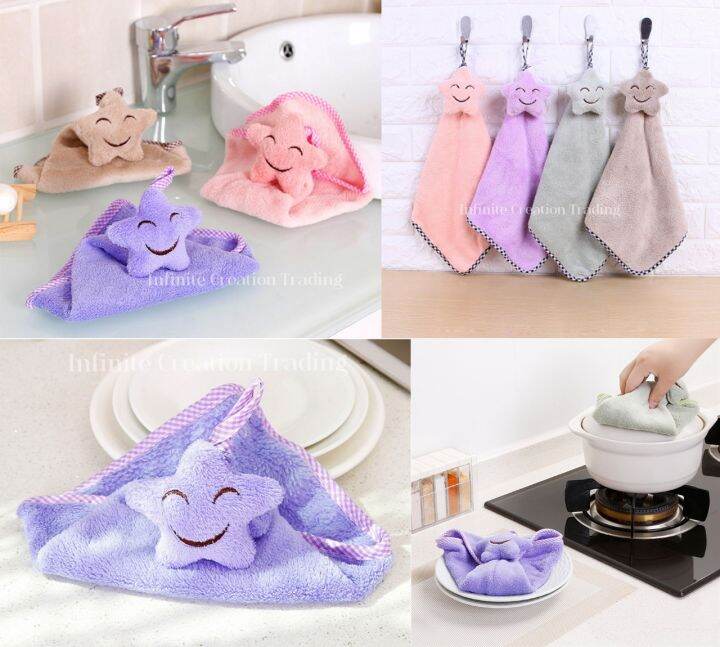 Star best sale hand towel