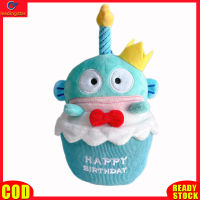 LeadingStar toy Hot Sale Birthday Cake Series Plush Doll Anime Hangyodon Plushie Toy With Birthday Song Plush Toys For Fans Gifts