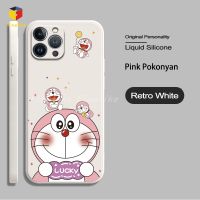 เคสซิลิโคนนิ่มลายโดราเอมอนสำหรับ VIVO Y17/Y15/Y12/Y11/Y12i/Y3 2020/Y50 VIVO/Y30/Y30i