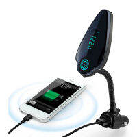 Y Bluetooth Car Kit เครื่องส่งสัญญาณ FM รองรับการ์ด TF MP3เครื่องเล่นเพลงแฮนด์ฟรีที่ชาร์จแบตในรถสำหรับ HTC จัดส่งฟรี