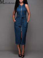 jkk 2021 Fashion Waist Sleeveless Front Slit Bodycon Ladies Denim Robe