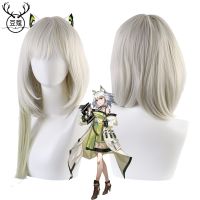 Arknight Kaltsit Cosplay Costume Kaltsit Wig Silk Kaltsit Wig Halloween Cosplay Women Wig Free Shipping