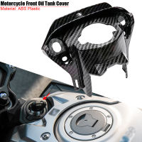 Motorcycle Accessories Gas Tank Cover Guard Protection Front Oil Tank Cover For Honda CB650R CBR650R CB CBR 650 R 2019 2020 2021