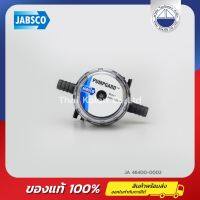 ตัวกรองปั๊ม JABSCO 46400-0002 Pumpgard In-Line Strainer 1/2"