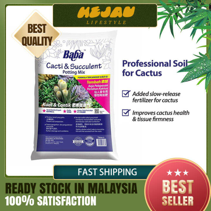 【24H SHIP OUT】7L Baba Soil Cactus & Succulent Potting Mix Tanah Campuran Khas untuk Kaktus