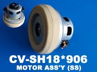 อะไหล่แท้ศูนย์/มอเตอร์เครื่องดูดฝุ่น/MOTOR FAN/CV-SF18*028/HITACHI