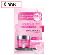 (6 ซอง) Rojukiss White Poreless Advance Repair Serum 6g โรจูคิส ไวท์ พอร์เลส แอดวานซ์ รีแพร์ เซรั่ม