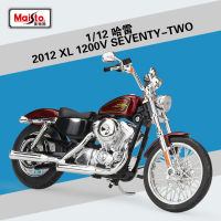 Maisto 1:12 Harley 2012 XL 1200V Seventy-Two Simulation Motorcycle Model Finished Product