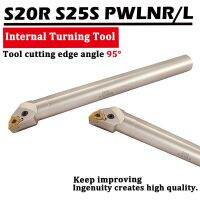 1PCS S20R S25S PWLNR PWLNL 08 เครื่องกลึงภายในเครื่องมือ PTUNL08 เครื่องกลึง ที่ใส่เครื่องมือ PWLNR08 CNC Lathe Tools