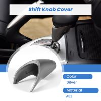 Car Gear Head Cover Automatic Transmission Handball Trim Shift Knob Cover for 2006-2011 54131--A81