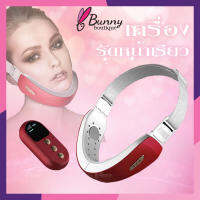 Bunny เครื่องลิฟท์หน้า เครื่องลิฟท์หน้าเรียว เครื่องลิฟท์หน้าV-shape ESM เครื่องกระชับหน้า Electric V-Face Shaping Massager Face-Lifting Instrument Masseter Double Chin Removal