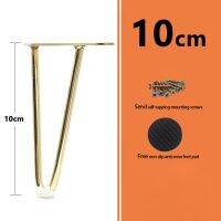 4pcs Black Gold Furniture Legs Metal 10-40cm Iron Hairpin Legs for Coffee Table Dresser Bathroom Cabinet Sofa Chairs Legs