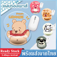 แผ่นรองเมาส์ พร้อมซิลิโคนรองข้อมือ แผ่นรองเมาส์ซิลิกาเจลแผ่นซิลิโคน Mouse Pad with Gel Wrist Support