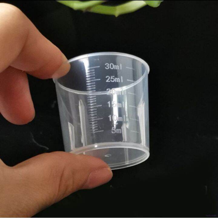 Measurement Cup 30ml for Medication Lazada